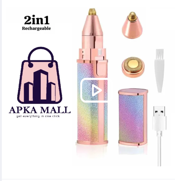 mini  Eyebrow Trimmer